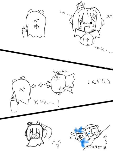 無題1485