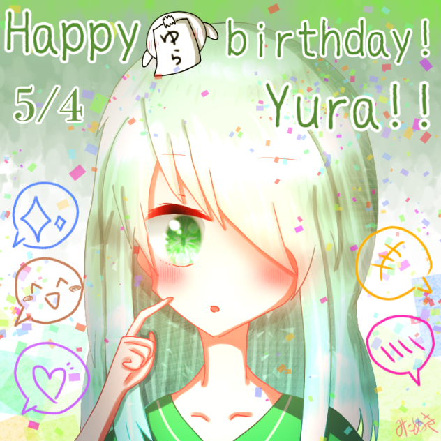 緑野ゆら誕生祭2021！！