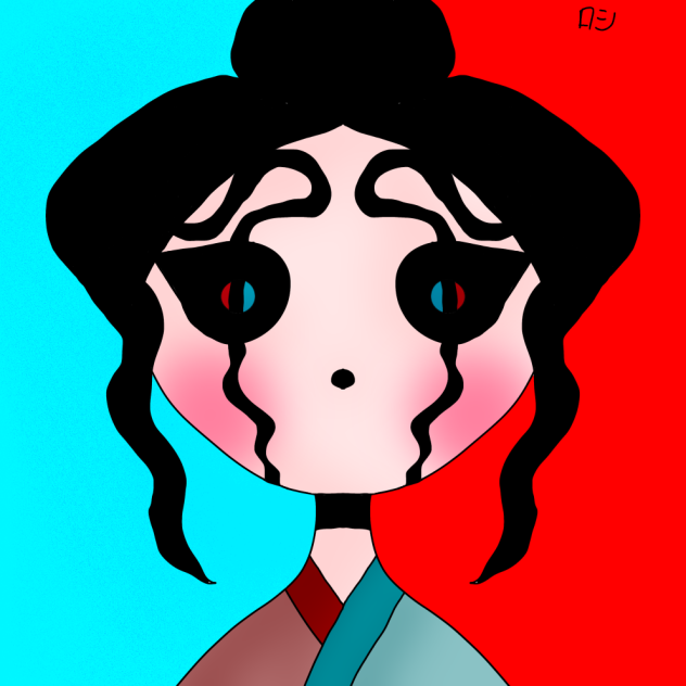 possessed geisha
