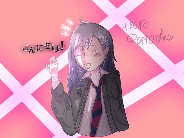 An Shiraishi2