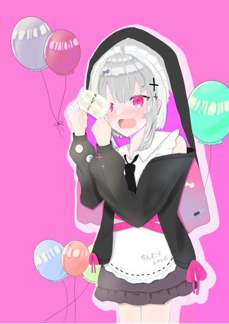 【変人高校】八ツ橋幸