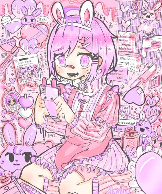 ♥︎