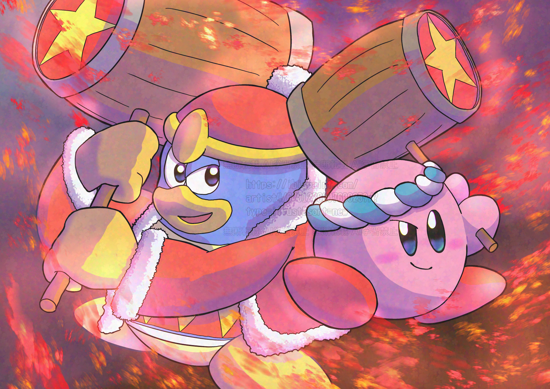 共闘（デデデ大王） - ibisPaint