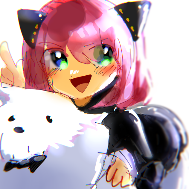 アーニャ