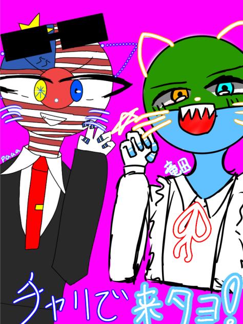 paaa様と合作させていただきました！