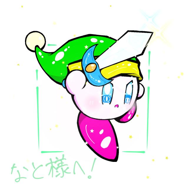 多分いい感じにできたと思う...！