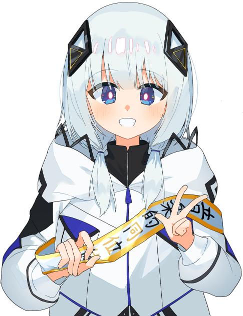 合作で描いた可不ちゃん