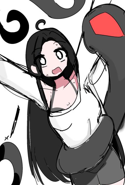 Captured