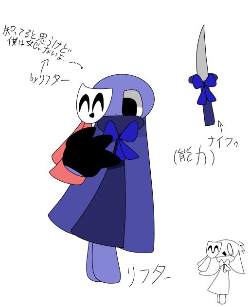 描くもの無かったので