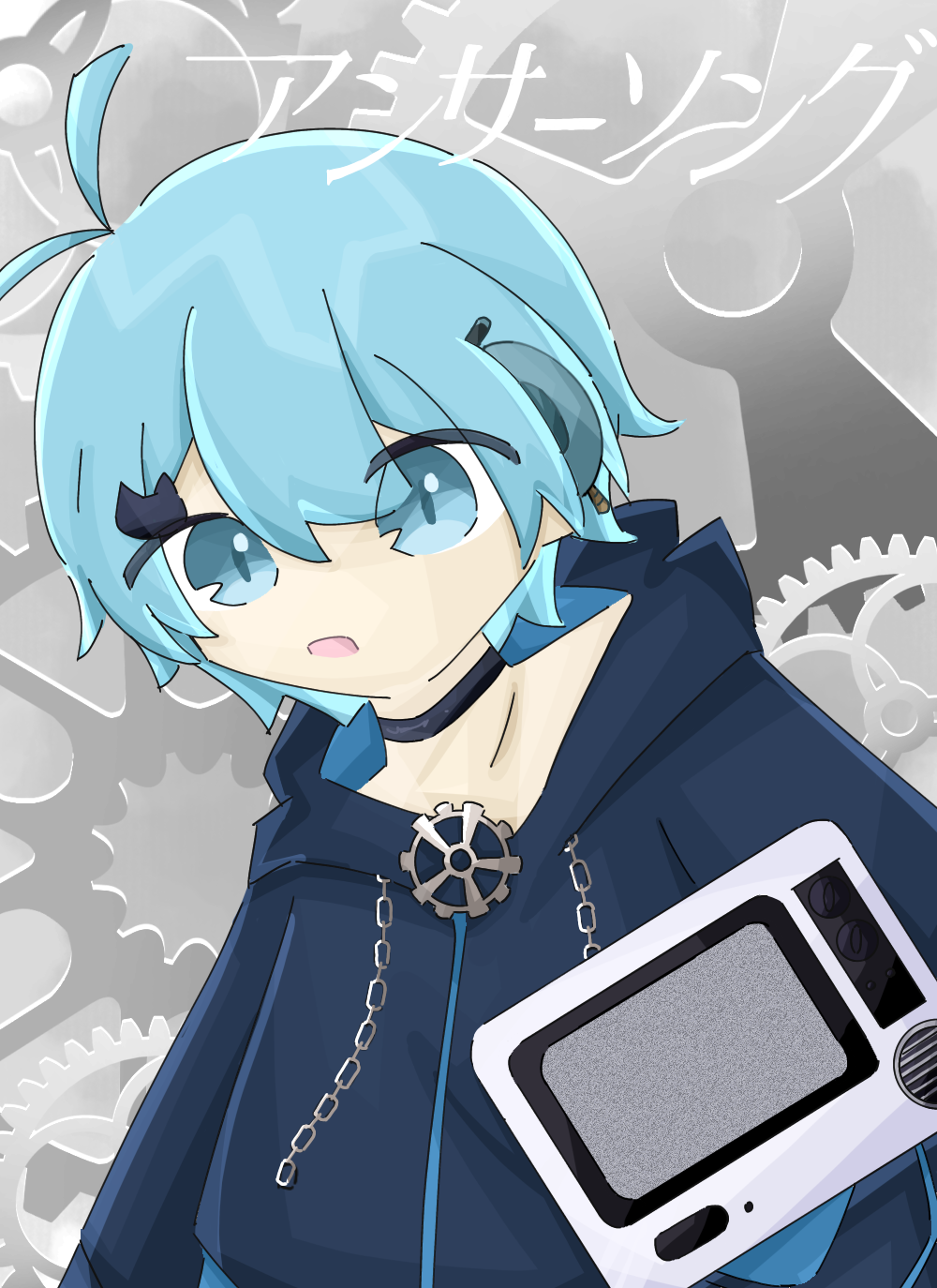 アンサーソング - ibisPaint