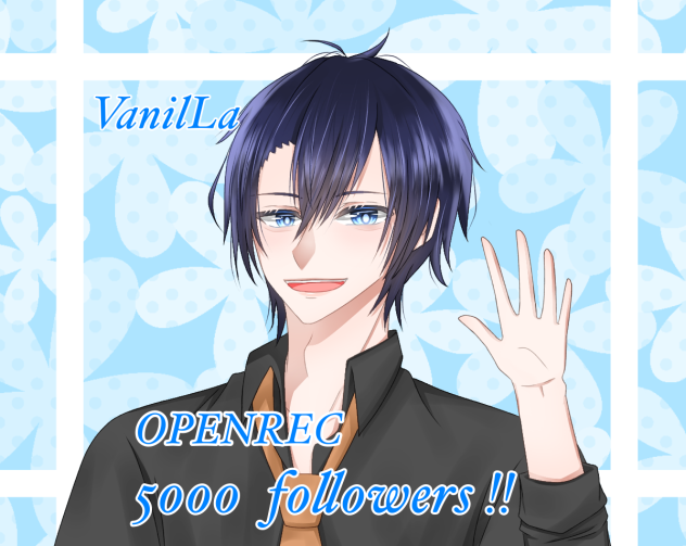 VanilLaさん