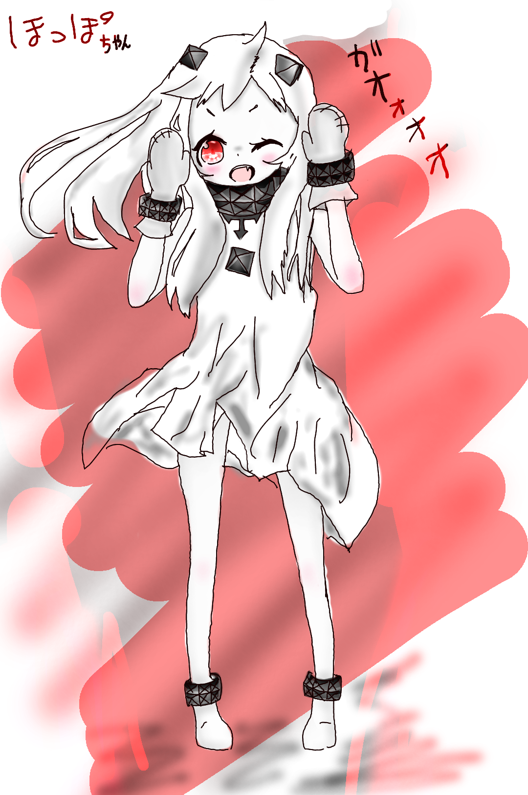 ぽちゃんです⭐︎ ほっぽちゃん - ibisPaint