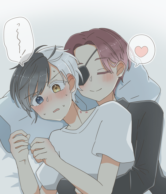 すおさく　※腐