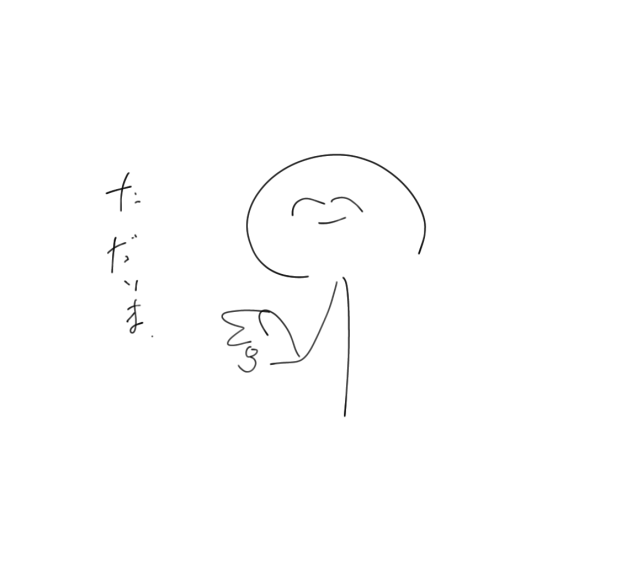 無題2395