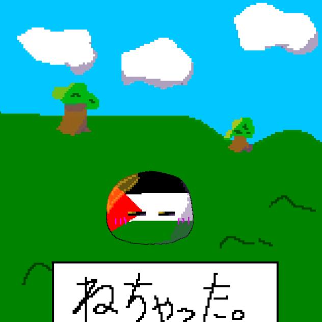 ドット絵