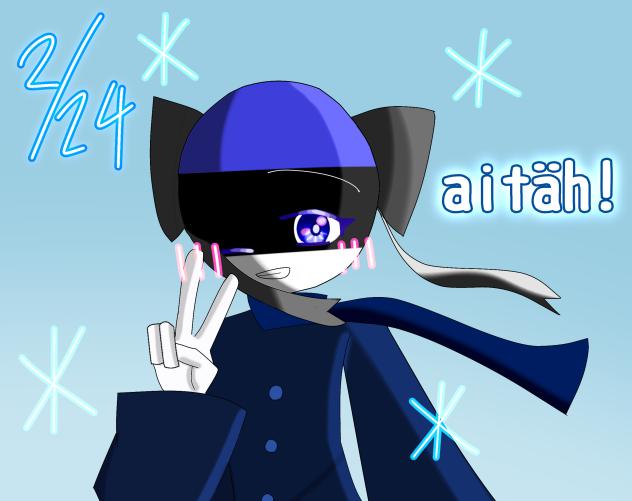 エストニア独立記念日!
