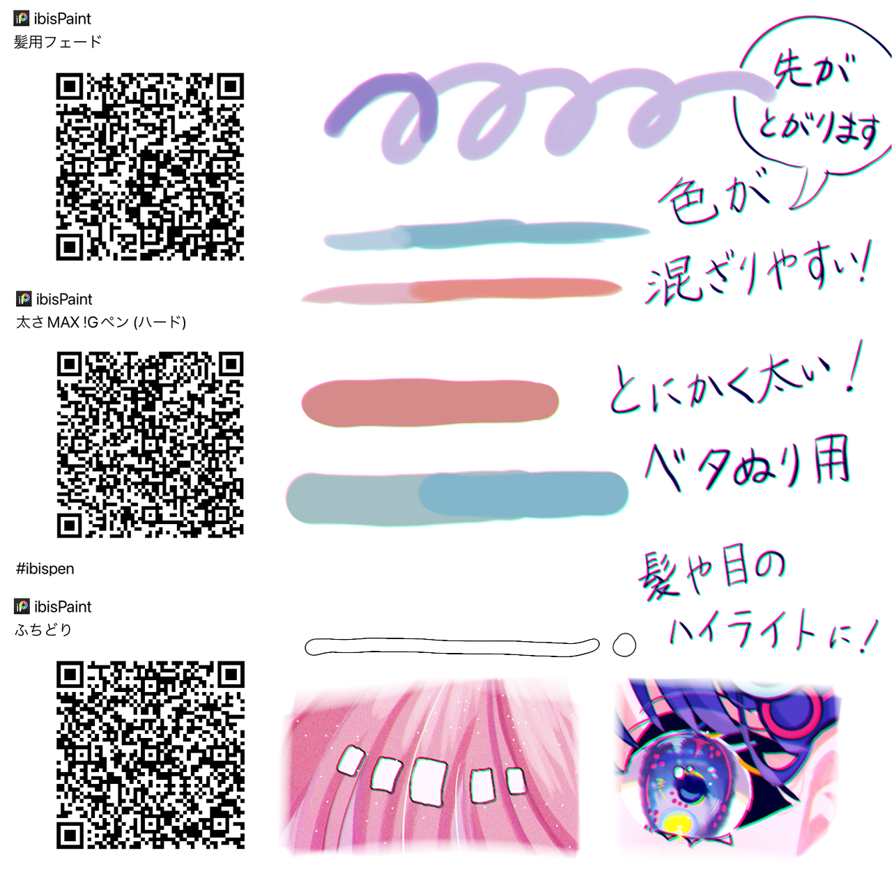 image892993932.png