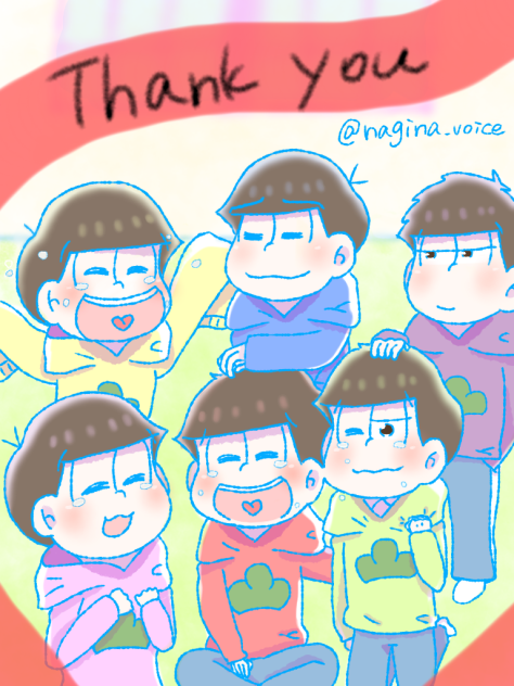 おそ松さんありがとう Ibispaint