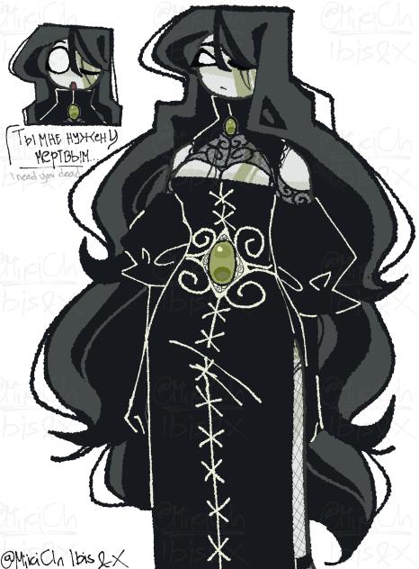 when yo girl just Ты мне нужен мертвым