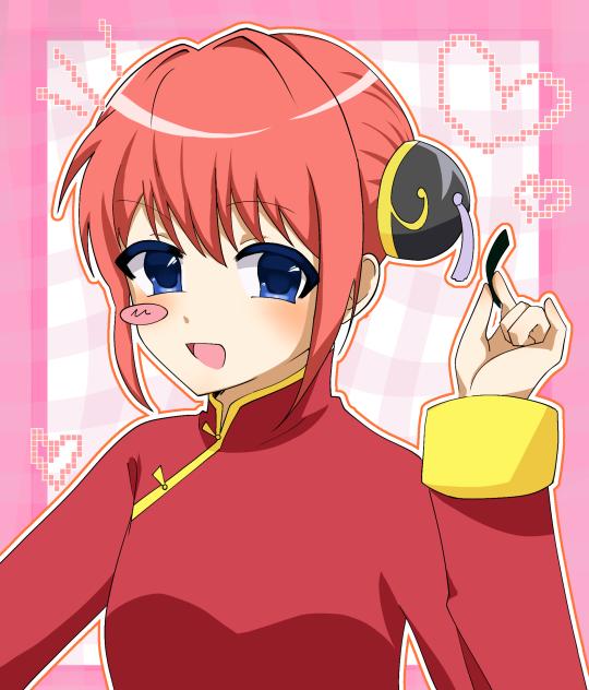 萌え絵なぐらちゃん