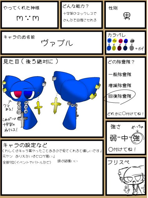 無題542