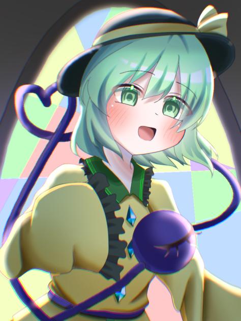 こいしちゃ！