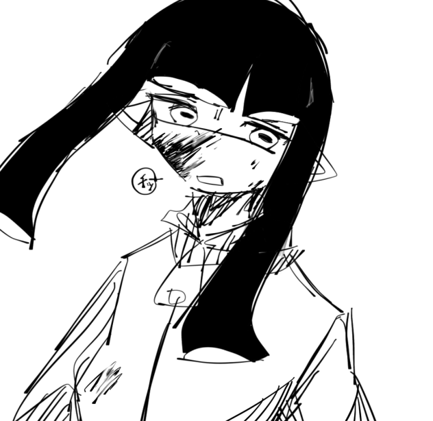 任務