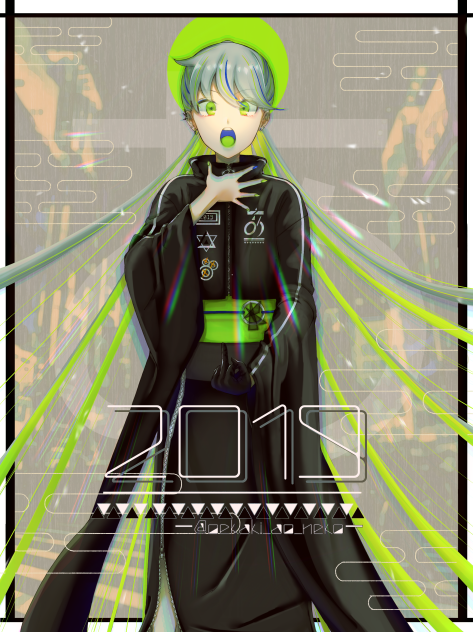 あ