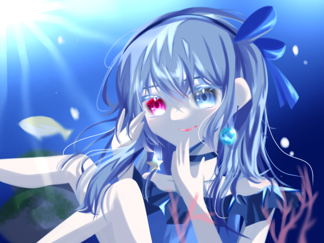 海