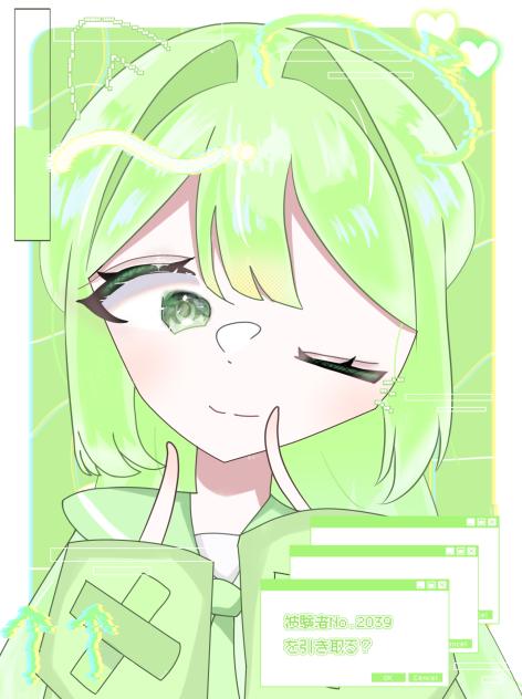 蜷帙ｒ繧？ｋ縺輔↑縺