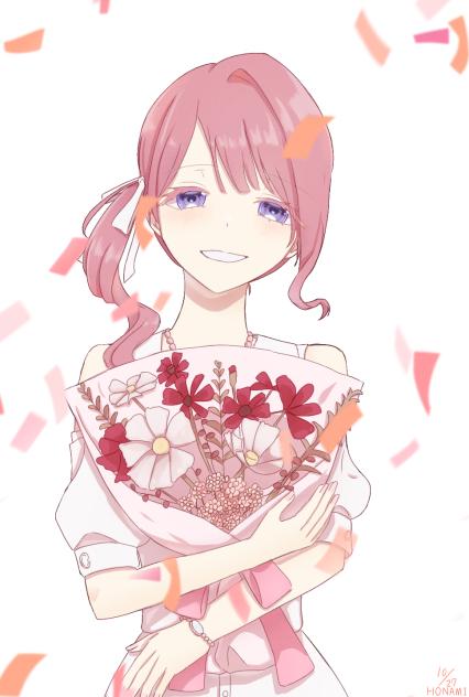 ほなみ