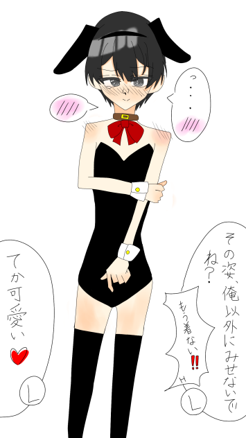 塩レモンさんへ！