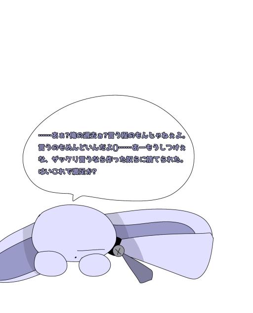 アレムｩ((