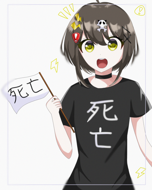 フラグちゃん！！