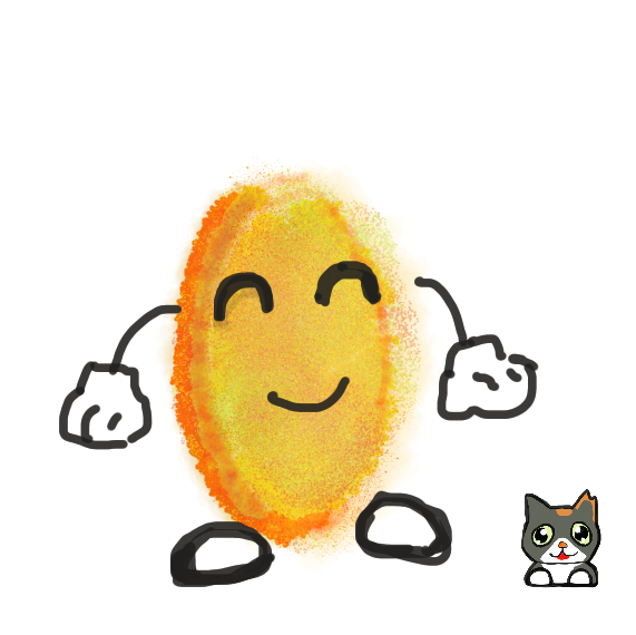 コロッケ