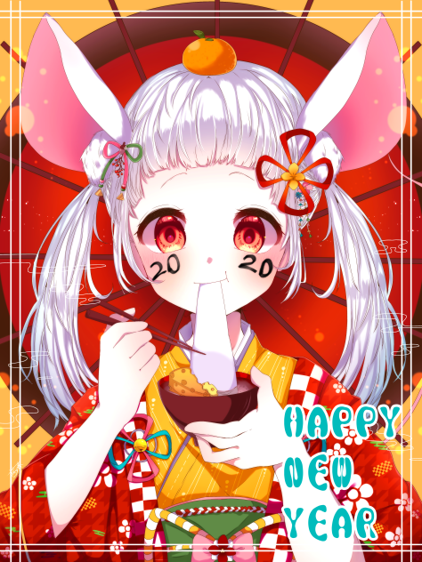 謹賀新年!ねずねず!