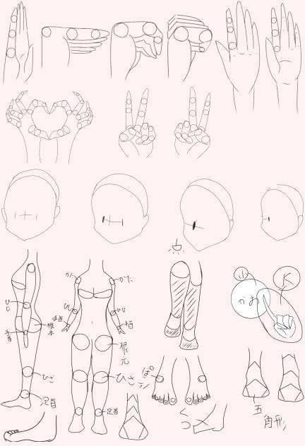 無題106_修復済み