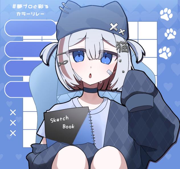 💙(=^・・^=)💙