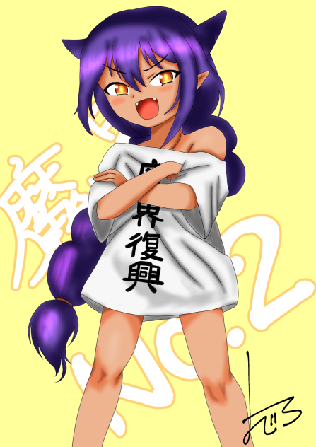 ジャヒー様(ジャヒー様はくじけない！)