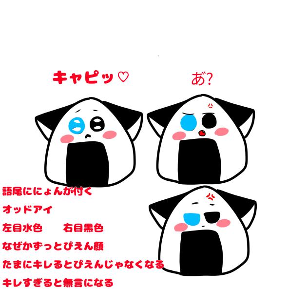 代理ちゃん