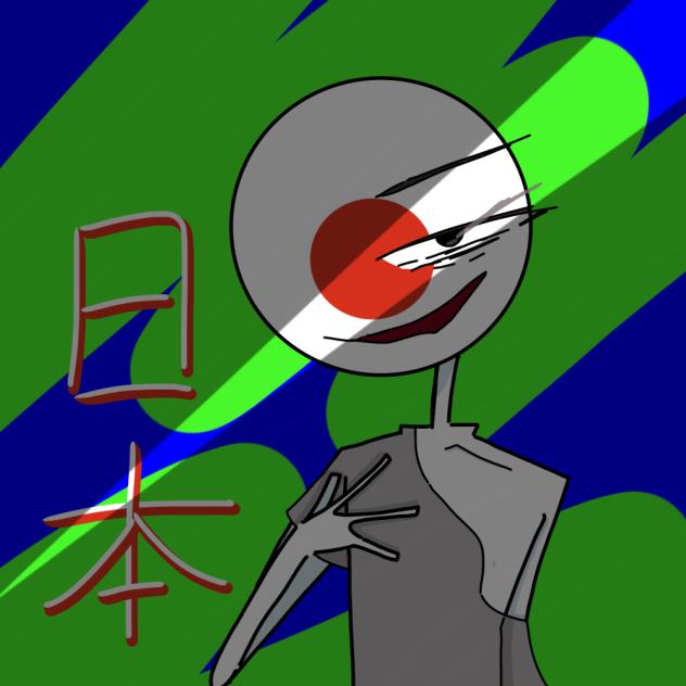 日本