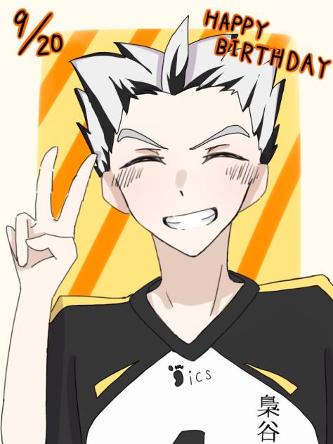 木兎さん誕生日おめでとう！