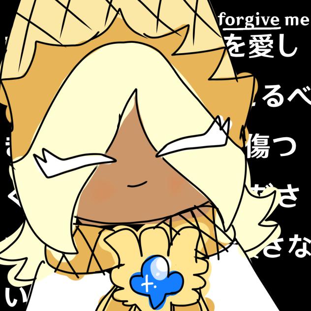 心配して殺さないように (pure vanilla)