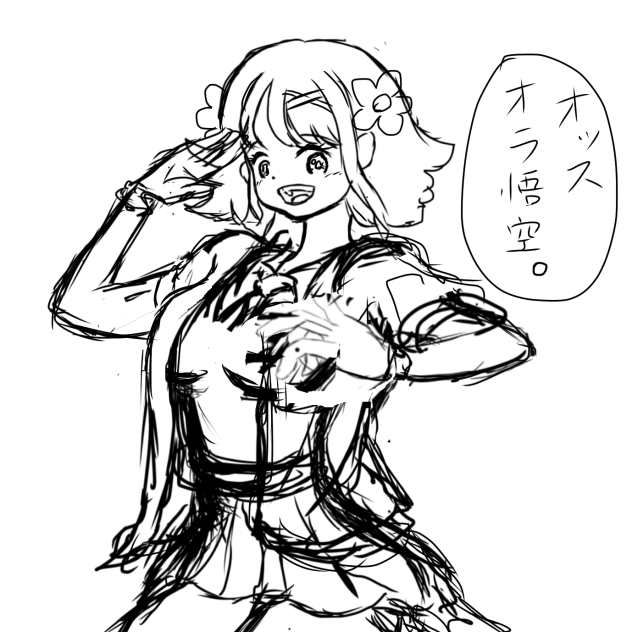 無題379  下書き
