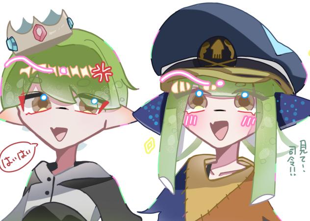 リア友へ！！