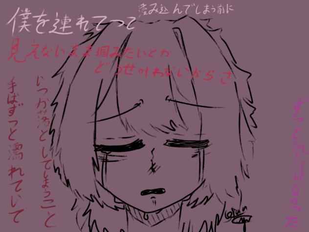 。