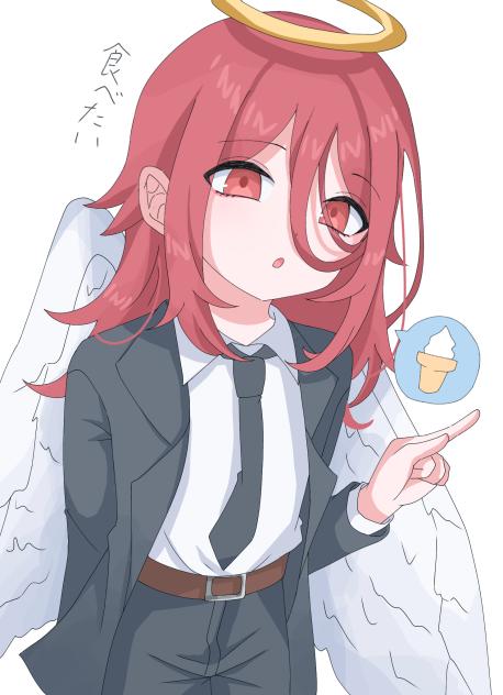 🍦食べたい