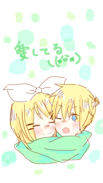 リンレンおめでとう