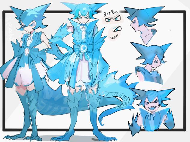 ブリザーネ