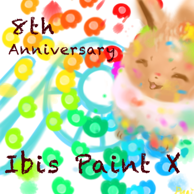 Happy anniversary！ 【ポケモン イーブイ 】